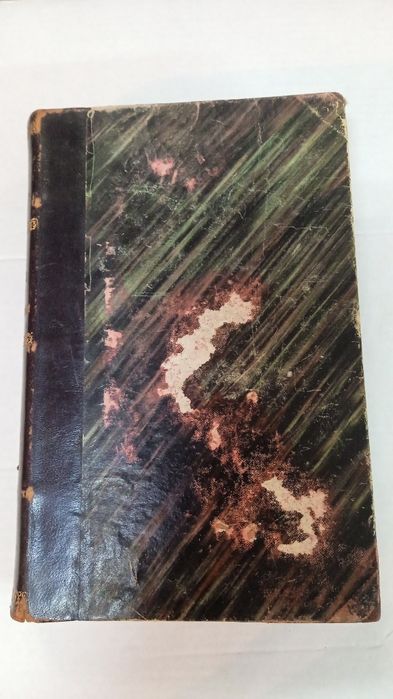 Продан книги 19века