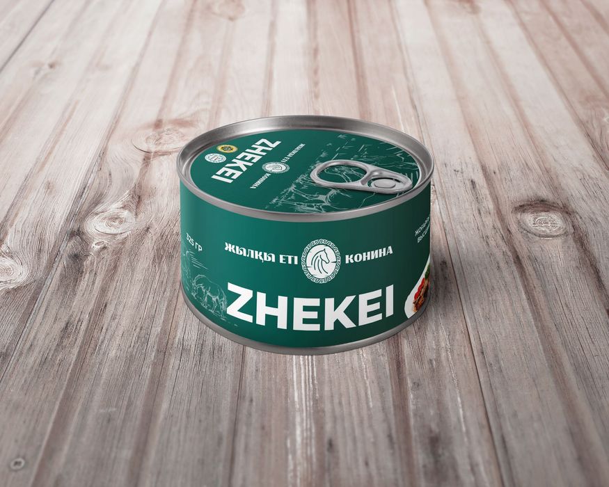 Консервы тушенные продам оптом