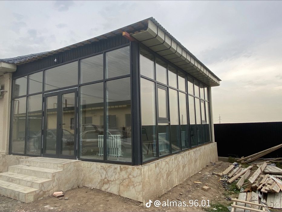 Терезе Жасаймыз тоо