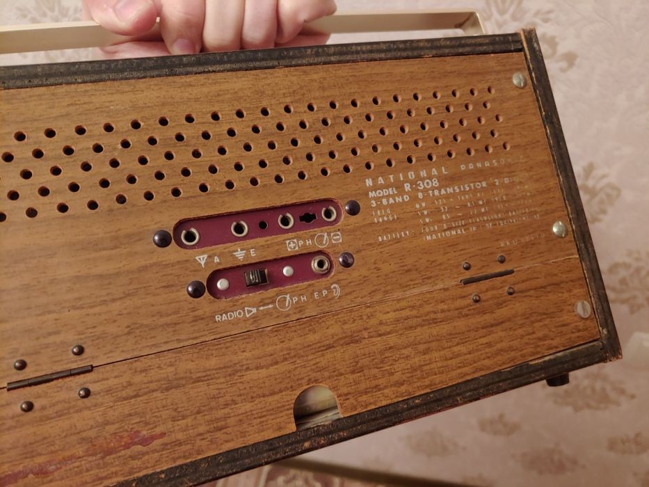 Panasonic National R-308