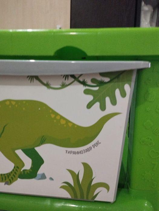 Для игрушек,9500