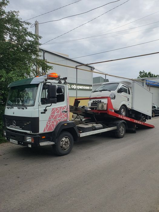 Услуги эвакуатора