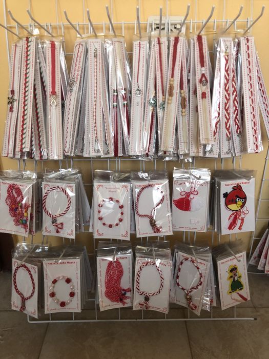 Налични!Нови!Мартеници на стелаж  до -68% от продажната цена!ПРОМОЦИЯ!