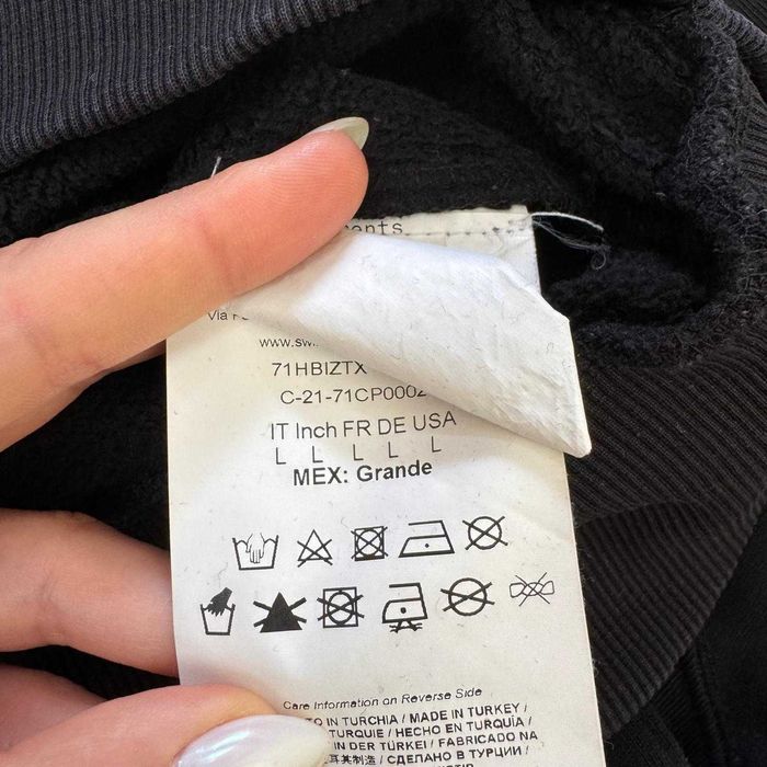 Суитчър Versace Jeans Couture