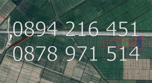 Поземлен имот 7300м2 с лице 50м на АМ Тракия - код 61367