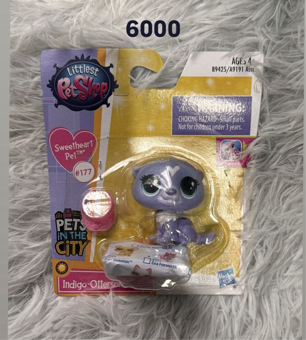 Лпс/LPS игрушки, фигурки