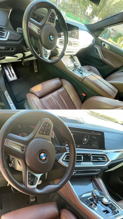 Детайлно почистване