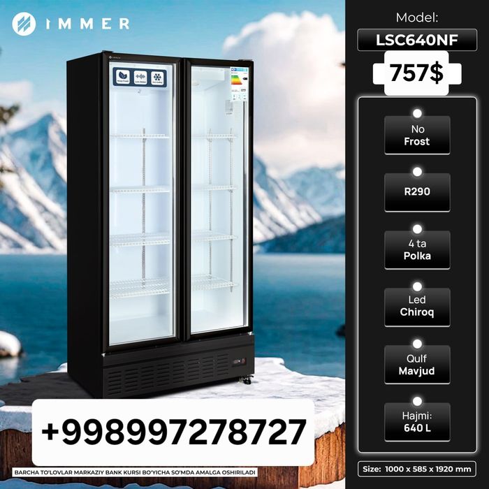 Витринный холодильник Rulls Immer / Vitrina витрина