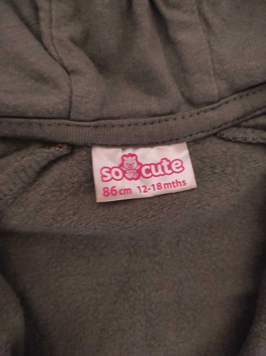 Сет от две части за момиче, Размер 12-18 м