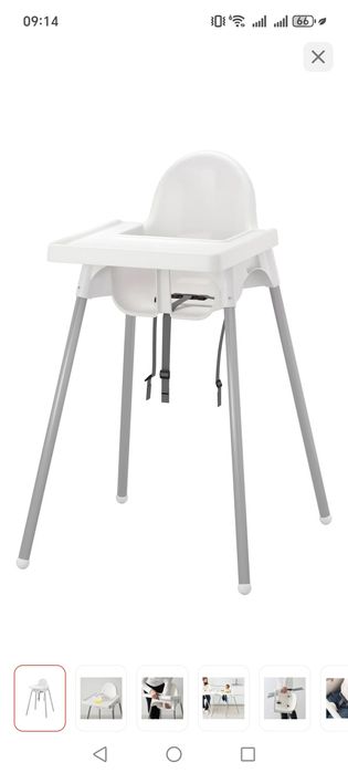 Стул для кормления IKEA