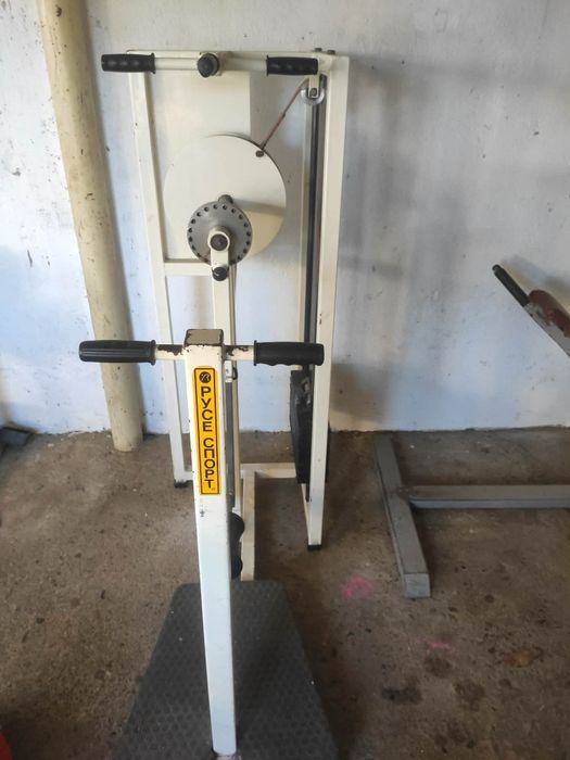 Мулти Хип уред за глутеус