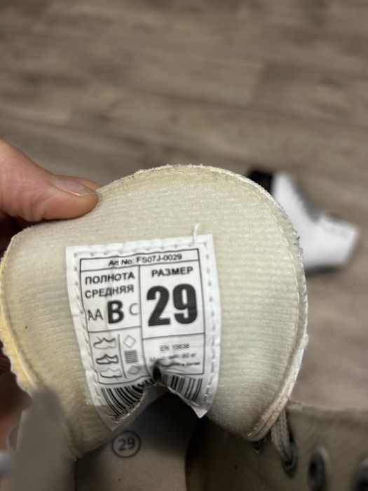 Коньки 29 размер. В идеальном состоянии