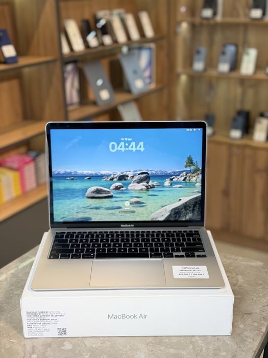 MacBook Air M1 256Gb / PhoneLab