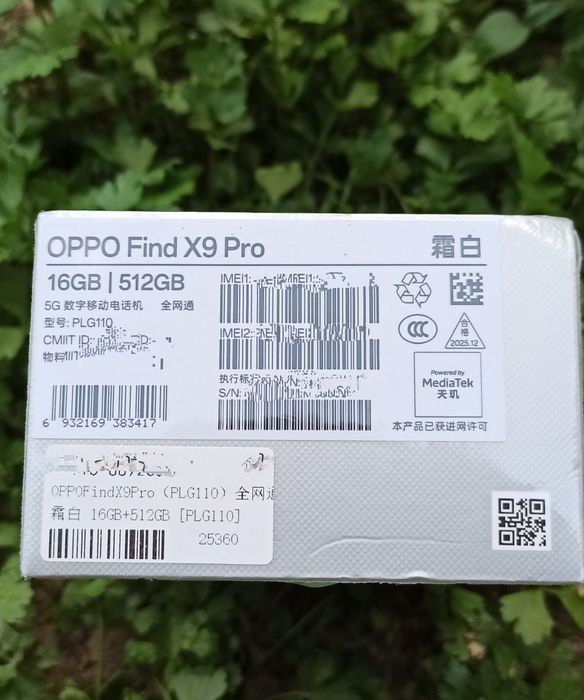 Oppo find x9Pro 16/512