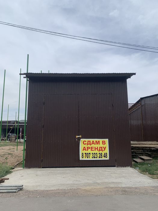 Ангар на строительном базаре