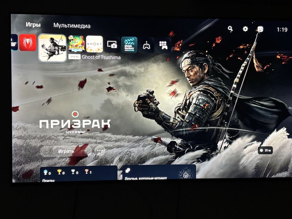 Аренда пс 5 ( sony playstation )