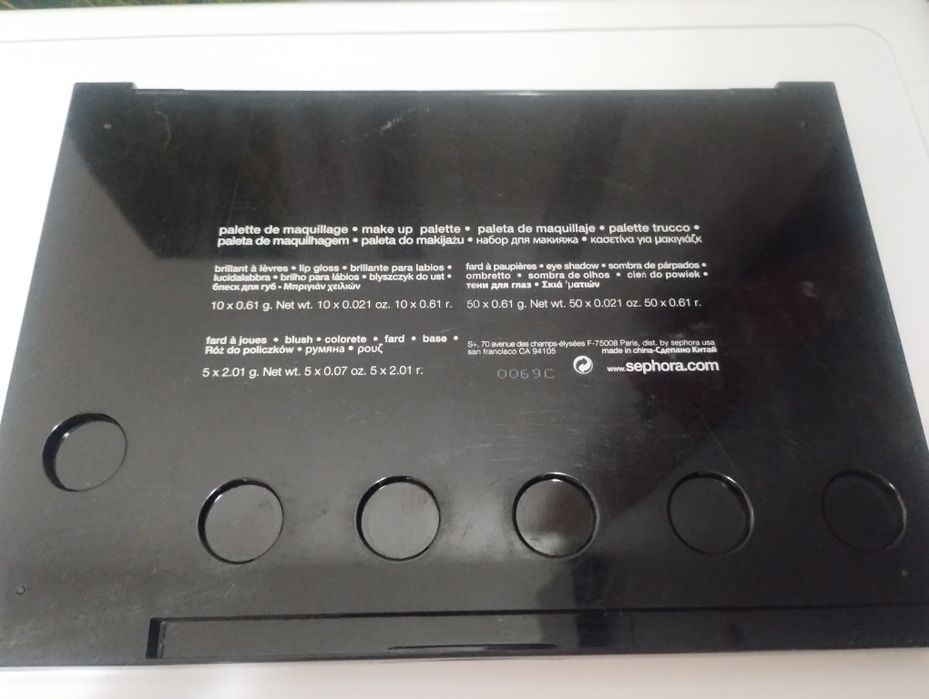 Комплект сенки за очи Sephora