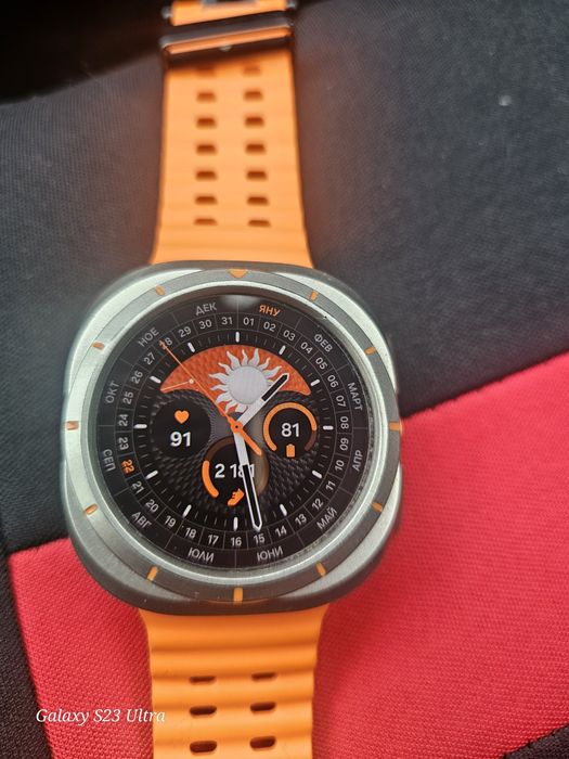 Samsung watch ultra
