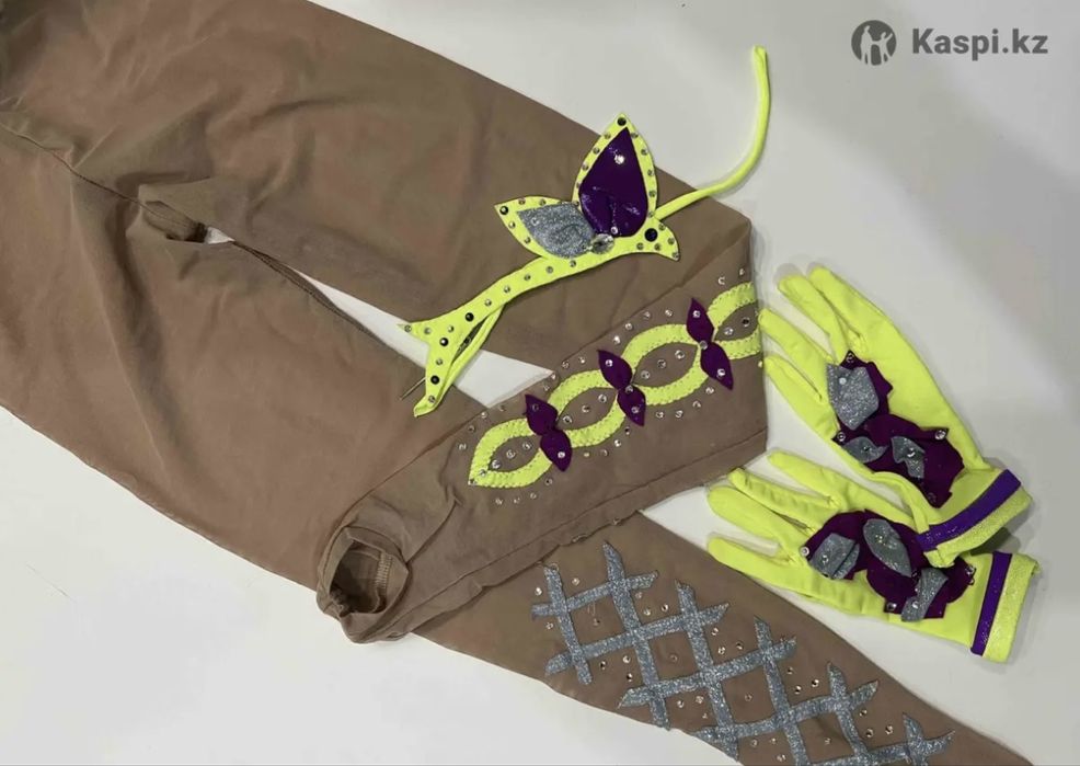 Костюм танцевальный