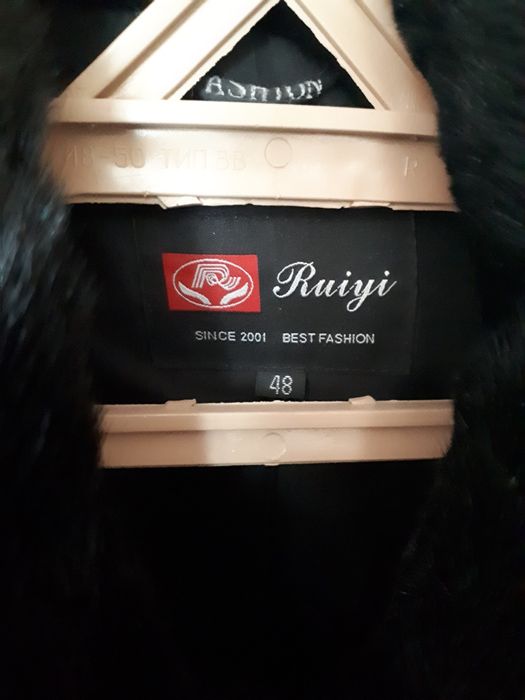 Продам  шубу мутон