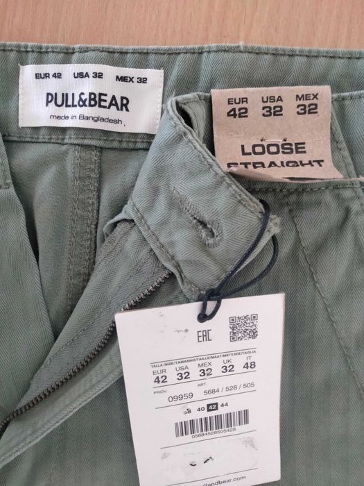 Blugi barbati Pull & Bear verzi 42 S - M Loose Straight noi