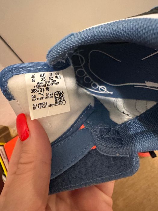 Adidasi baieti noi si utilizati- masura 24-25