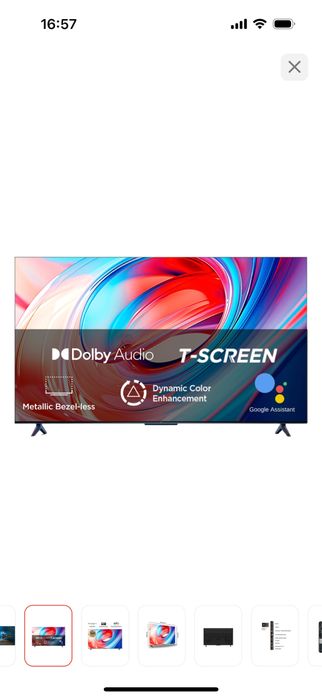 Продам телевизор TCL