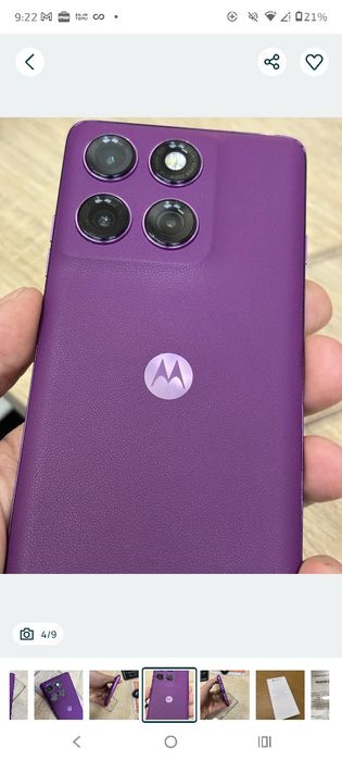 Продавам Motorola edge 60 pro 12GB RAM/512GB memory