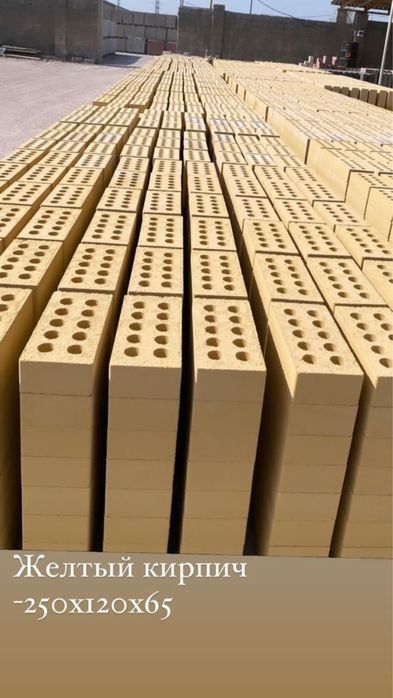 Облицовочный кирпич М 150