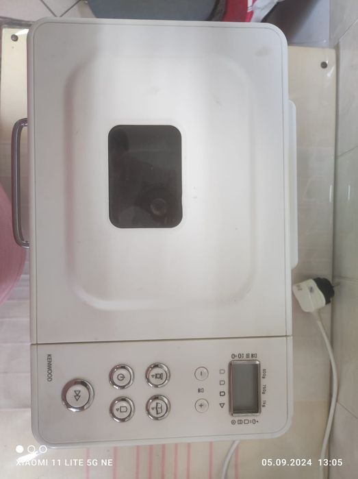 Masina de facut paine Kenwood BM 250