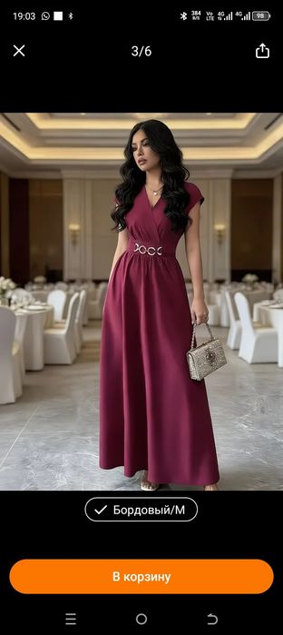 Платье на вечер и повседневная