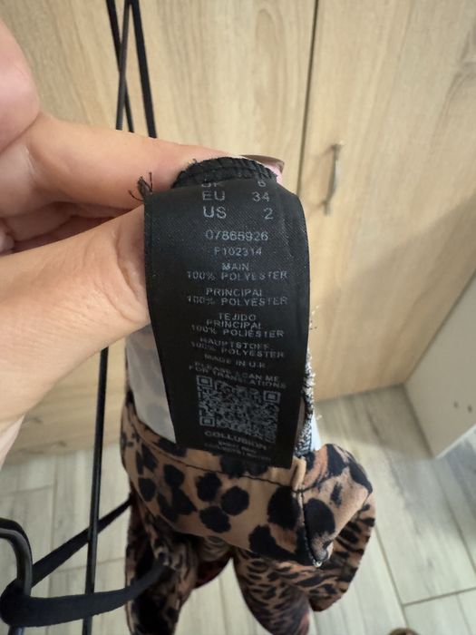 Къса дамска рокля