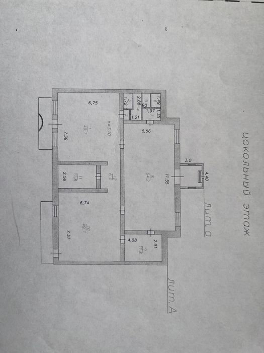 Сдам в аренду помещение