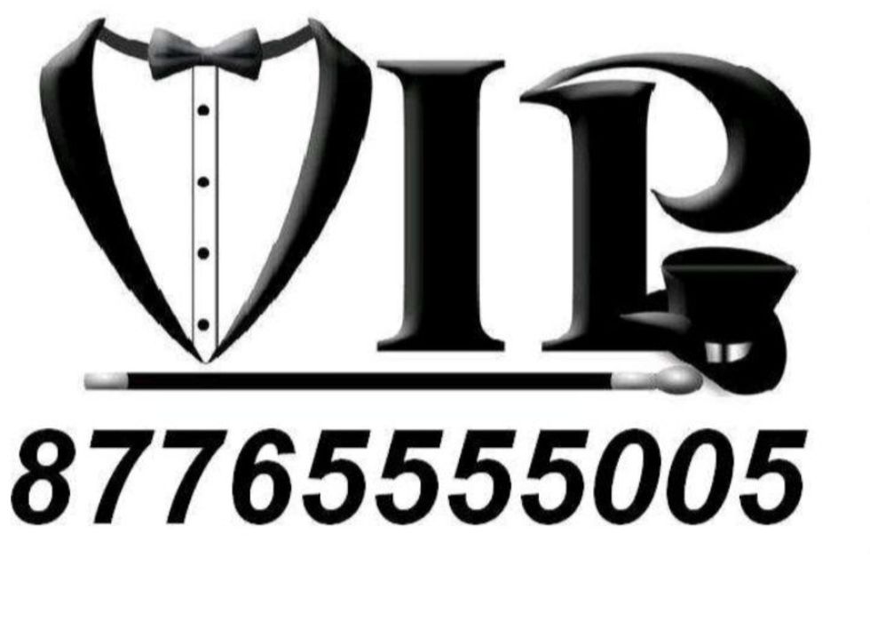 Vip//776 //5555//005 super nomer