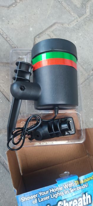 Градинска осветителна лампа