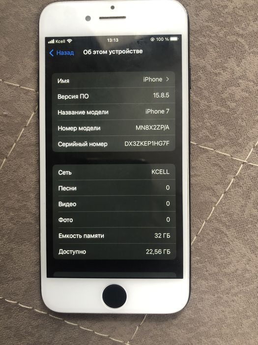айфон 7 в хорошем состоянии