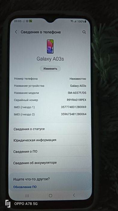 Samsung galaxy А03s