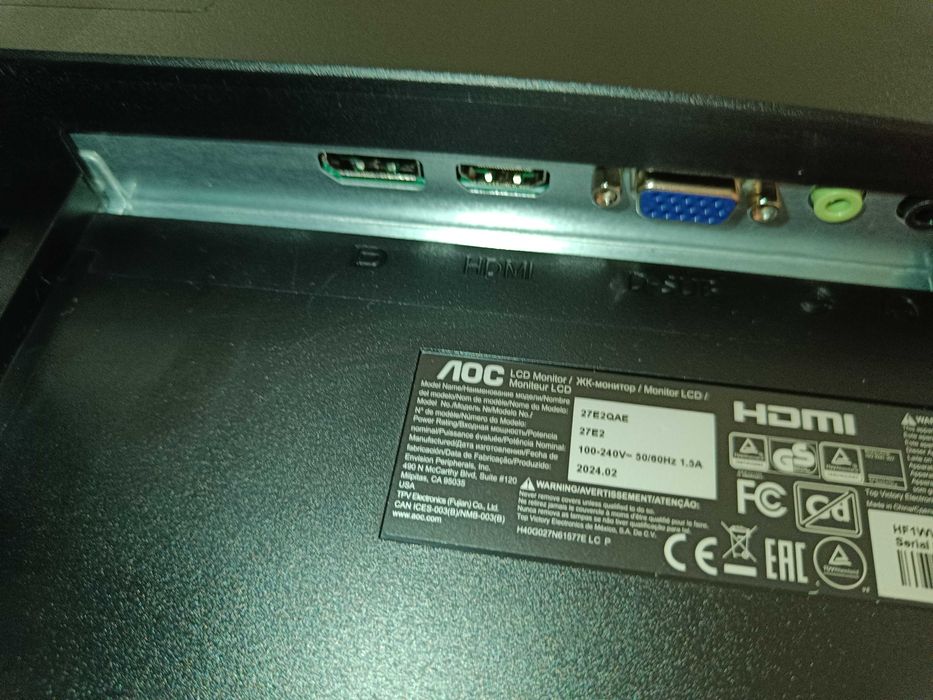 Монитор AOC 27E2QAE 27" IPS