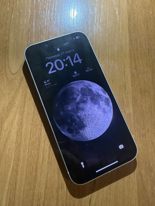 Iphone 13, белый, 128 гб