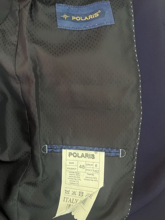 Костюм мужской..