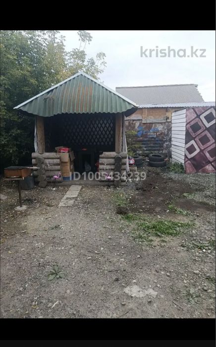 Срочно возможна расрочка