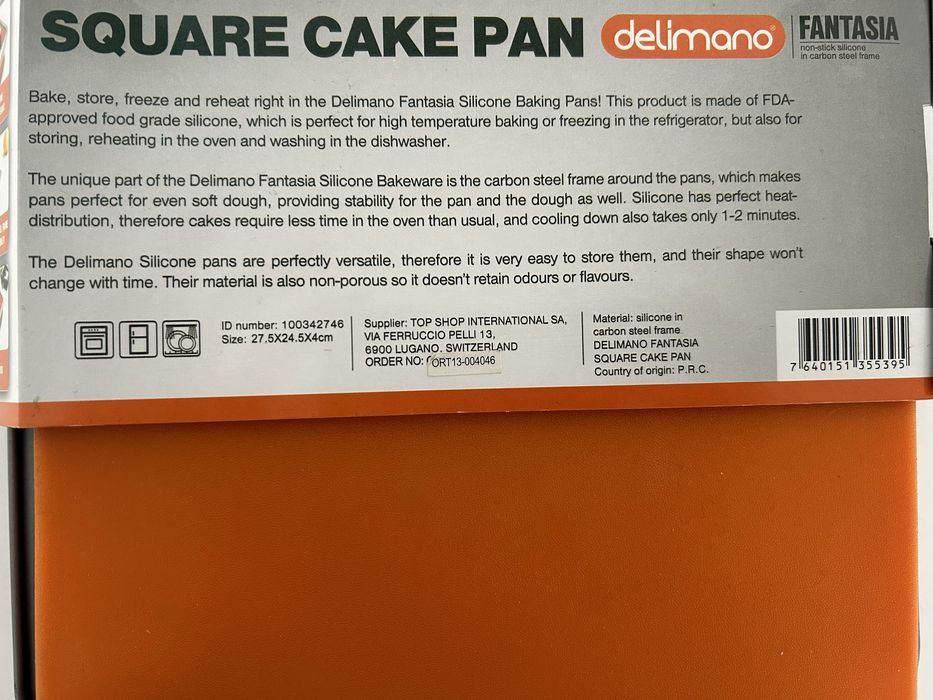 Силиконова форма/тава за печене