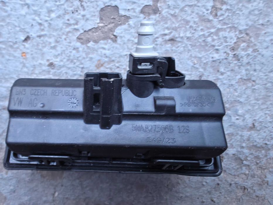 Части от VW Tiguan 2 Allspace