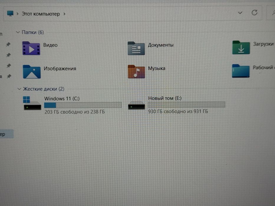 Ультрабук Lenovo ideapad 3! Ryzen 7!