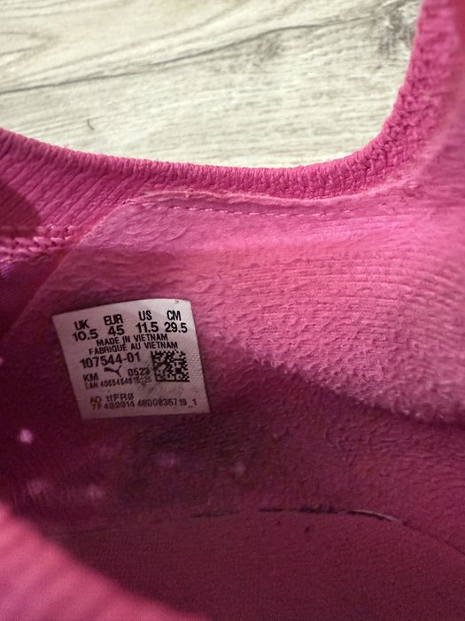 Стоножки Puma Ultra Match