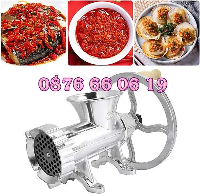 Алуминиева Месомелачка №32, мелачка за месо, домати + приставки