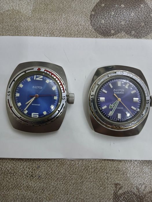 Соатлар ссср давридан