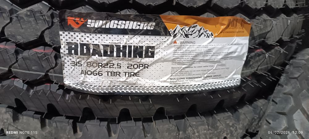 Грузавой шина 315/80R22.5. Слой 20PR