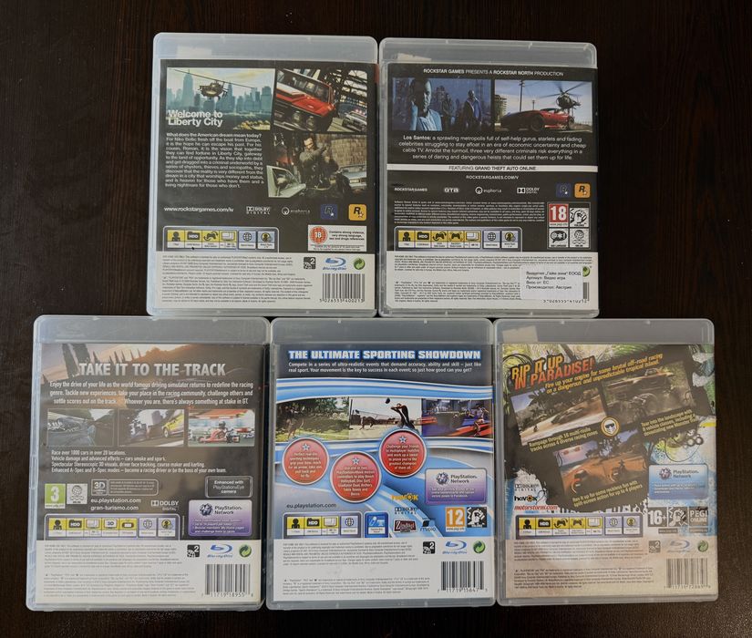 Пет Игри за PS3 всички за 30€