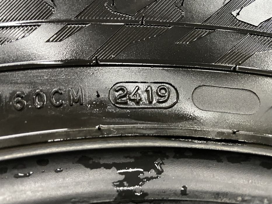 Резина 265/65R17 балоны